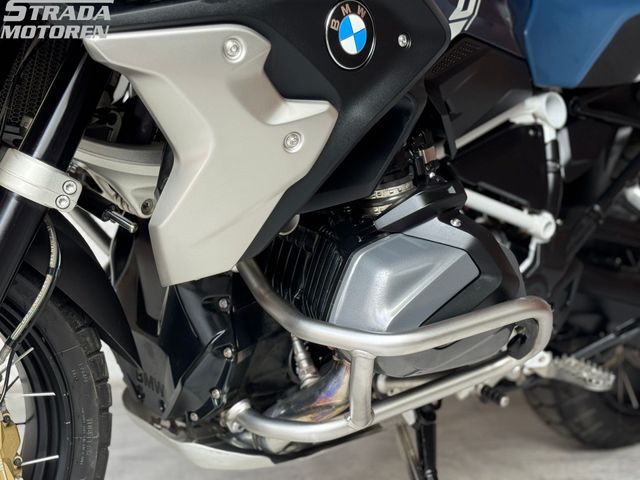 bmw - r-1250-gs