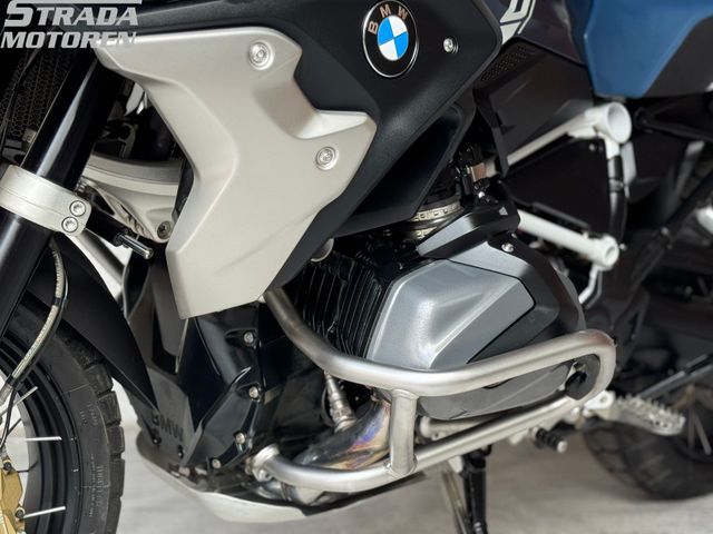 bmw - r-1250-gs