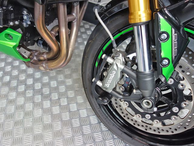 kawasaki - z900