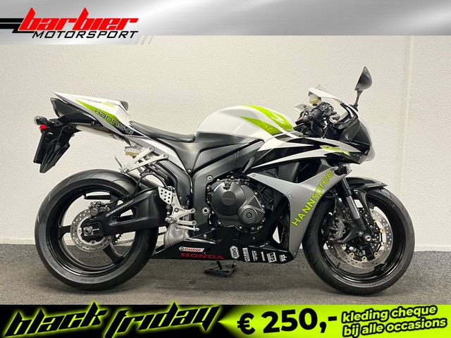 honda - cbr-600-rr