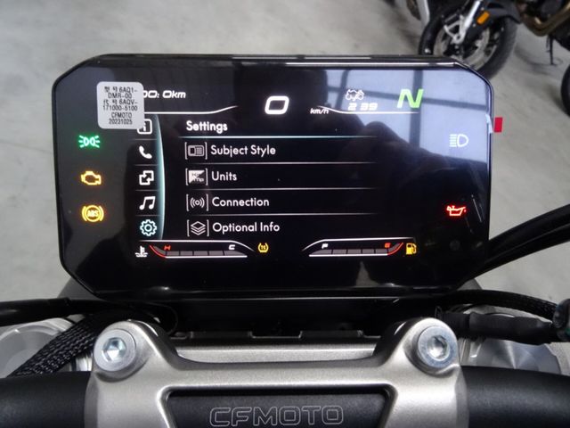 cfmoto - 450-nk