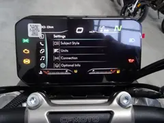 Cfmoto 450 NK 2026 nieuw – foto 18 van 24