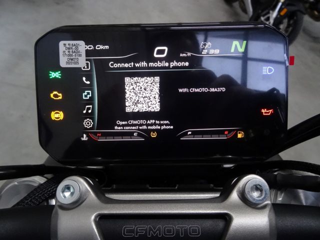 cfmoto - 450-nk