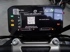 Cfmoto 450 NK 2026 nieuw – foto 19 van 24
