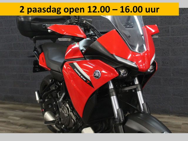 yamaha - tracer-7