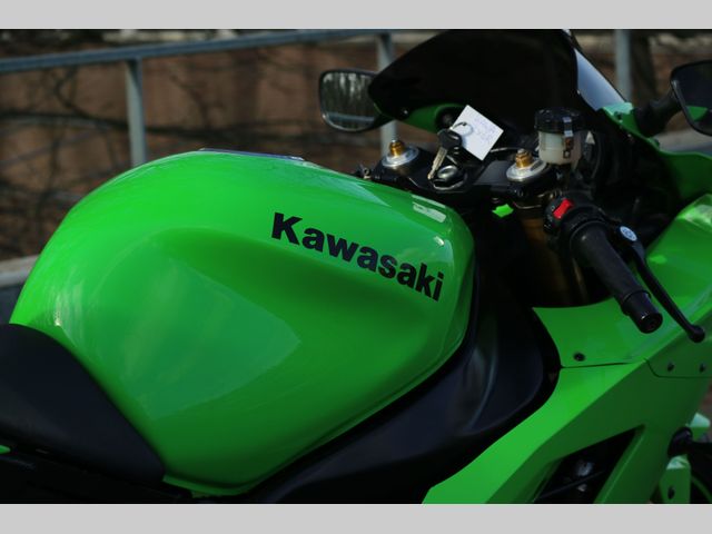 kawasaki - zx-6r