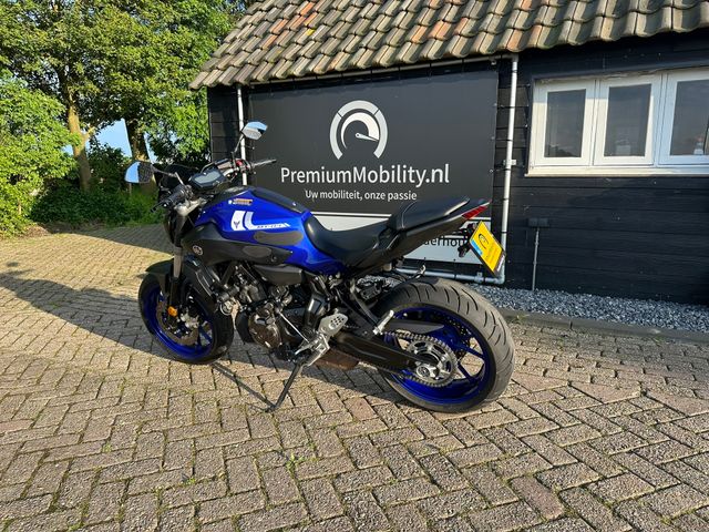 yamaha - mt-07-abs