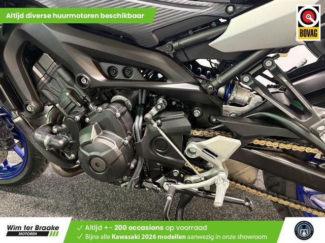 yamaha - tracer-900-abs