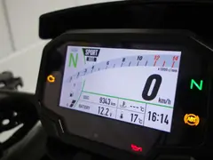 Kawasaki Z H2 2024 occasion – foto 8 van 9