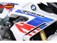 BMW R 1300 RS 2025 occasion – foto 10 van 20