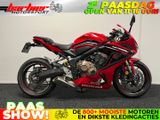 HONDA CBR 650 R