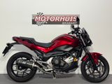 HONDA NC 750 S / ABS