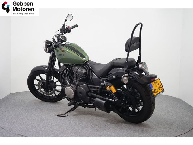 yamaha - xv-950-r