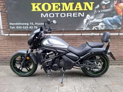 Kawasaki Vulcan S Special Edition 2019 occasion – foto 5 van 10