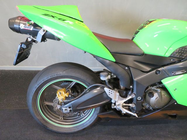 kawasaki - zx-6r