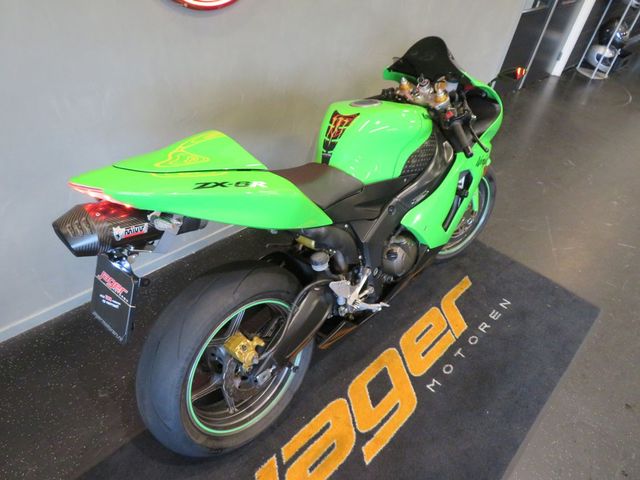 kawasaki - zx-6r