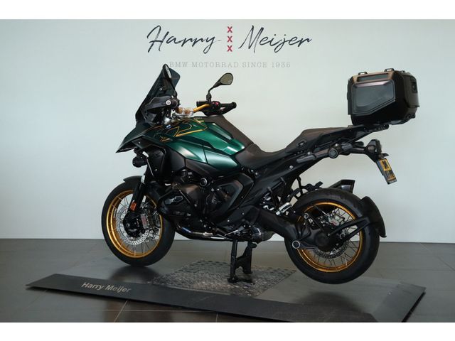 bmw - r-1300-gs
