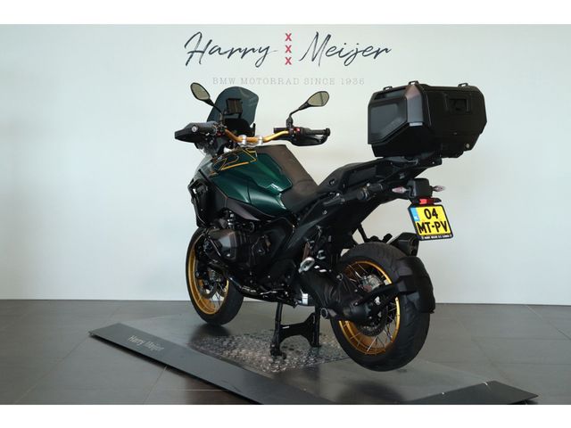 bmw - r-1300-gs