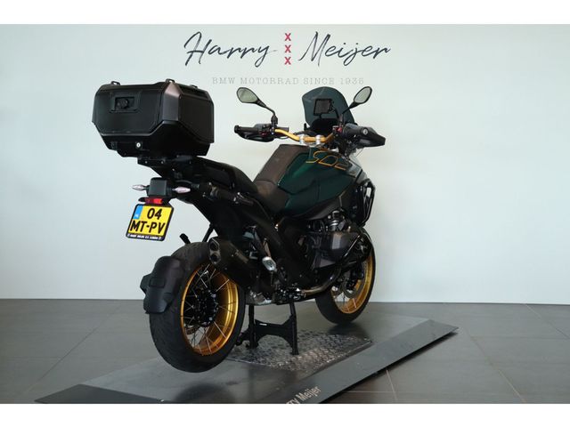bmw - r-1300-gs