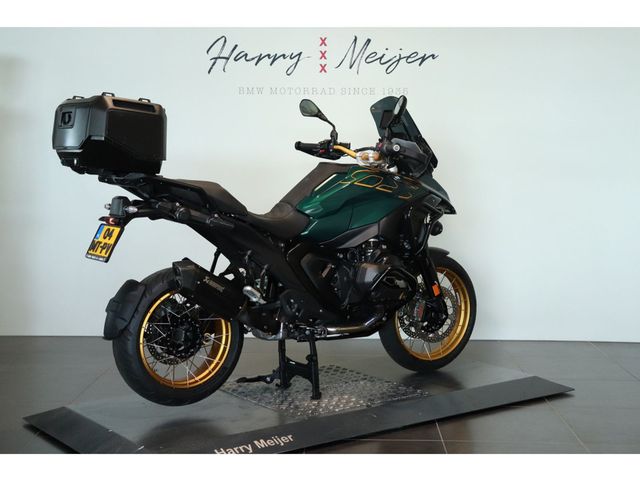 bmw - r-1300-gs