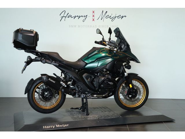 bmw - r-1300-gs