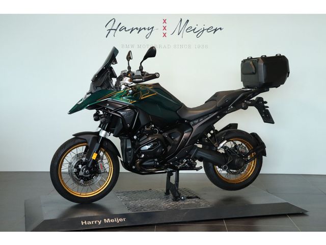 bmw - r-1300-gs