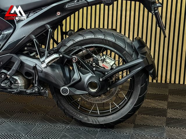 bmw - r-1300-gs