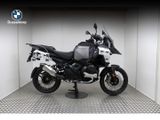 BMW R 1300 GS ADVENTURE