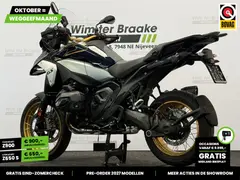 BMW R 1300 GS 2026 occasion – foto 11 van 24