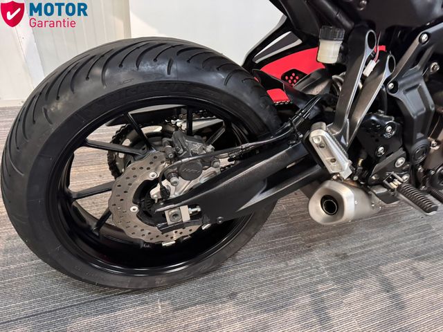 yamaha - tracer-700-abs