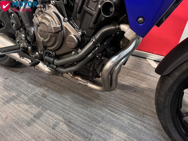 yamaha - tracer-700-abs