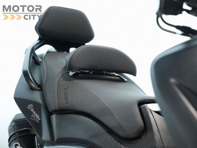 yamaha - xp-530-t-max