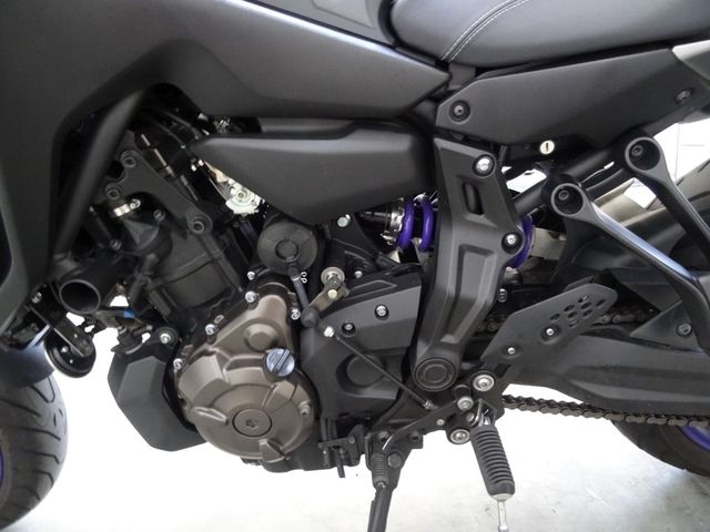 yamaha - tracer-7