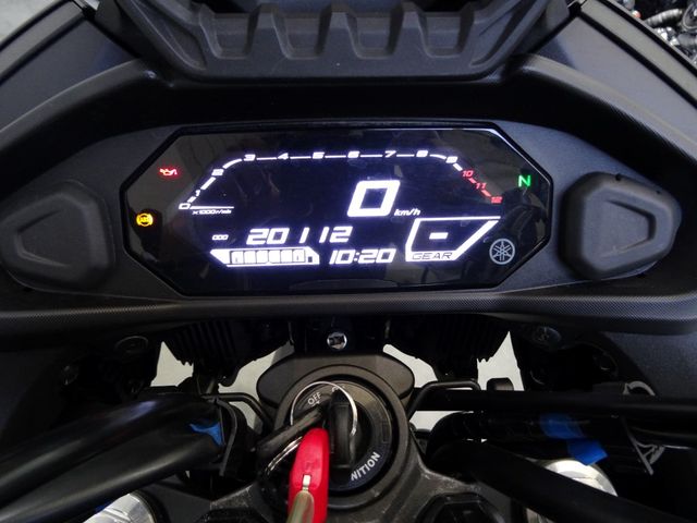 yamaha - tracer-7