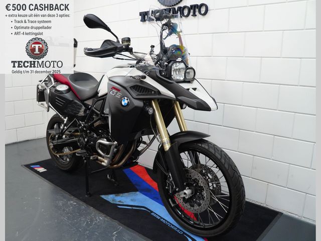 bmw - f-800-gs-adventure