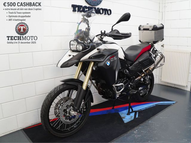 bmw - f-800-gs-adventure