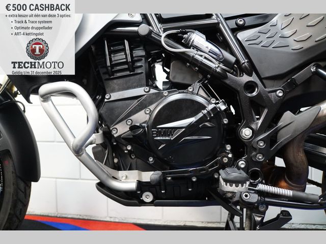 bmw - f-800-gs-adventure