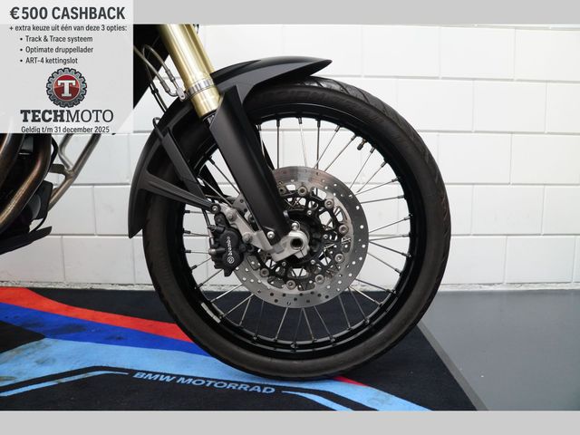 bmw - f-800-gs-adventure