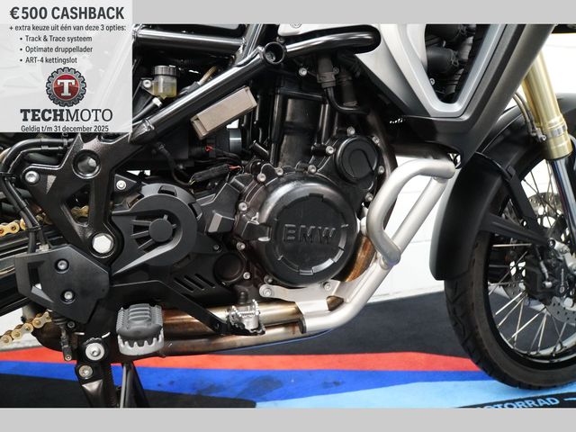 bmw - f-800-gs-adventure