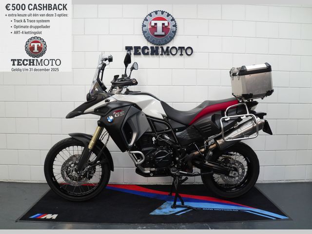 bmw - f-800-gs-adventure