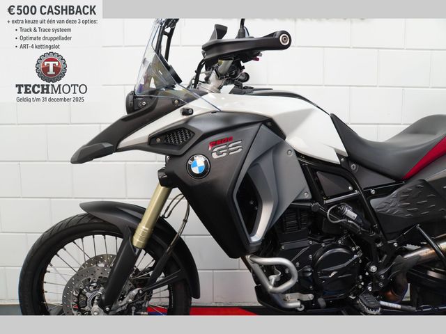 bmw - f-800-gs-adventure