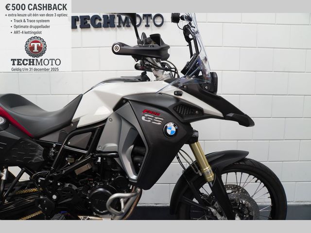 bmw - f-800-gs-adventure