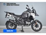 BMW R 1300 GS ADVENTURE TRIPLE BLACK
