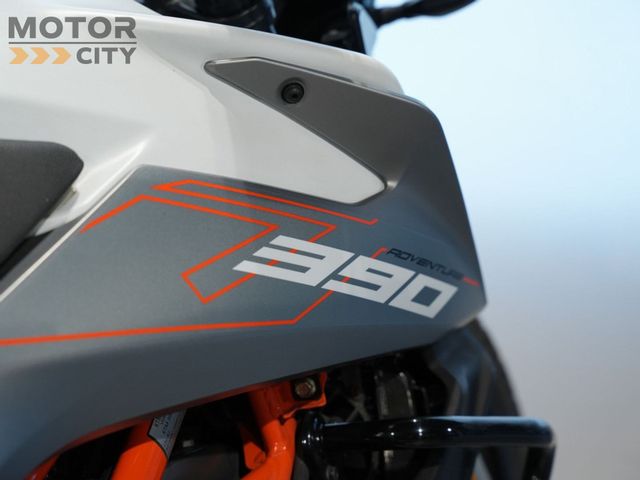 ktm - 390-adventure