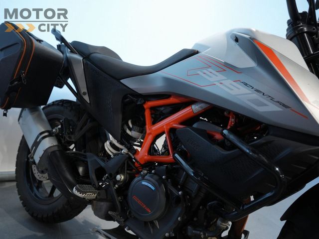 ktm - 390-adventure
