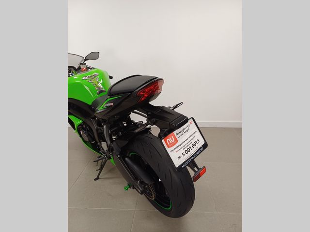 kawasaki - ninja-zx-6r-636
