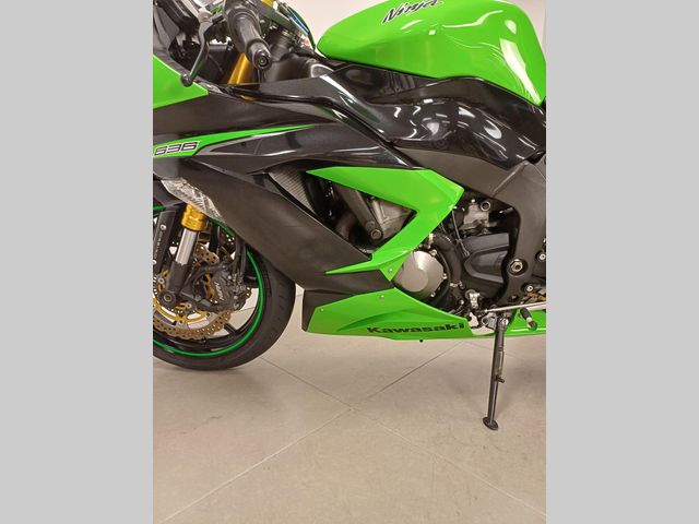 kawasaki - ninja-zx-6r-636