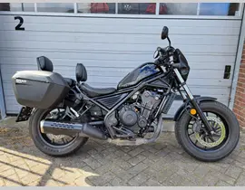 Honda CMX 500 Rebel S 2022 occasion