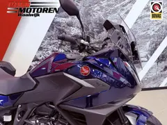 Honda NT 1100 AT MT 2026 nieuw – foto 6 van 19