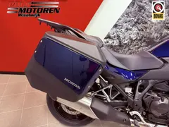 Honda NT 1100 AT MT 2026 nieuw – foto 9 van 19